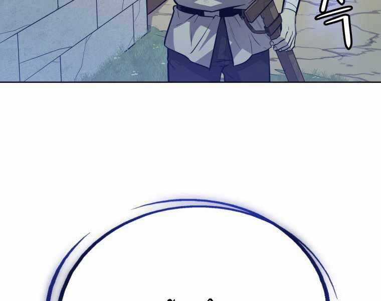 Chế Ngự Kiếm Chương 3 trang 43