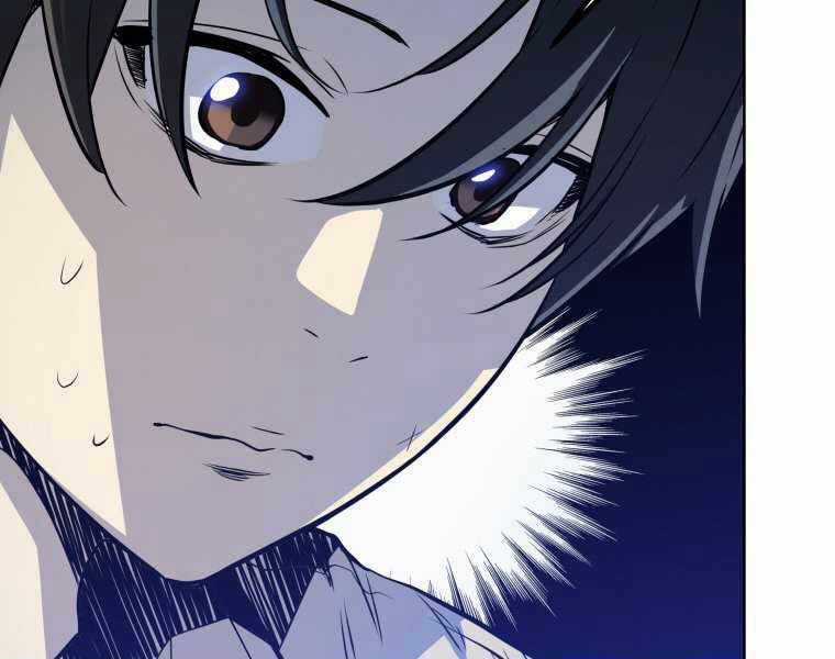 Chế Ngự Kiếm Chương 3 trang 45