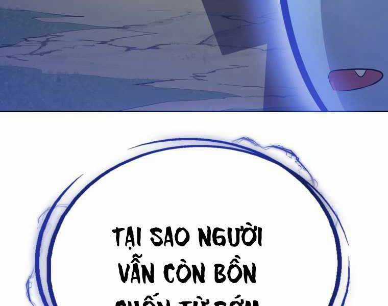 Chế Ngự Kiếm Chương 3 trang 5