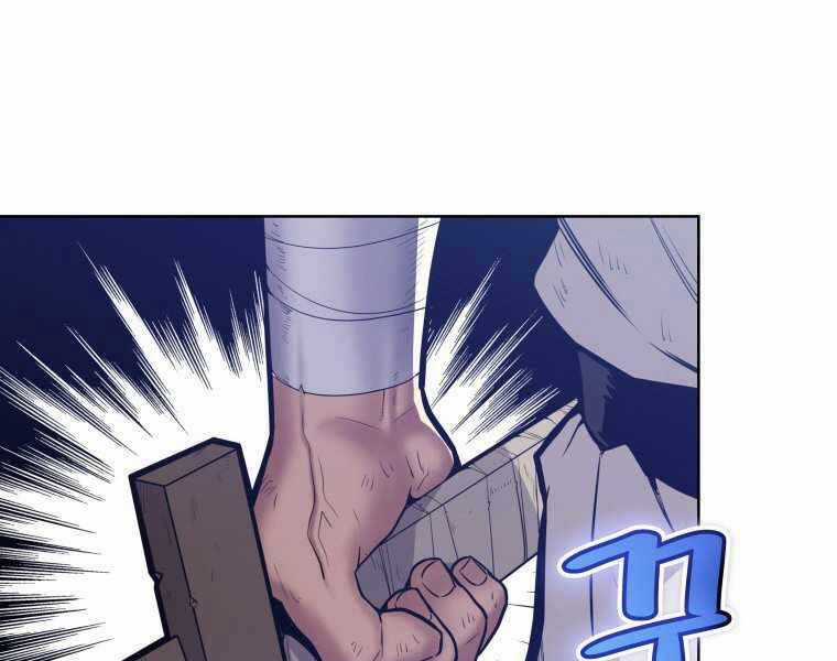 Chế Ngự Kiếm Chương 3 trang 53