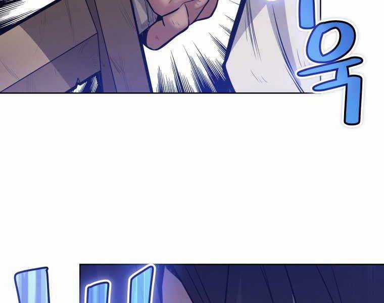 Chế Ngự Kiếm Chương 3 trang 54