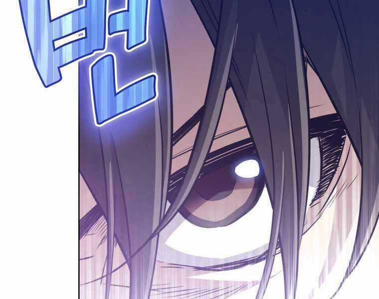 Chế Ngự Kiếm Chương 3 trang 55