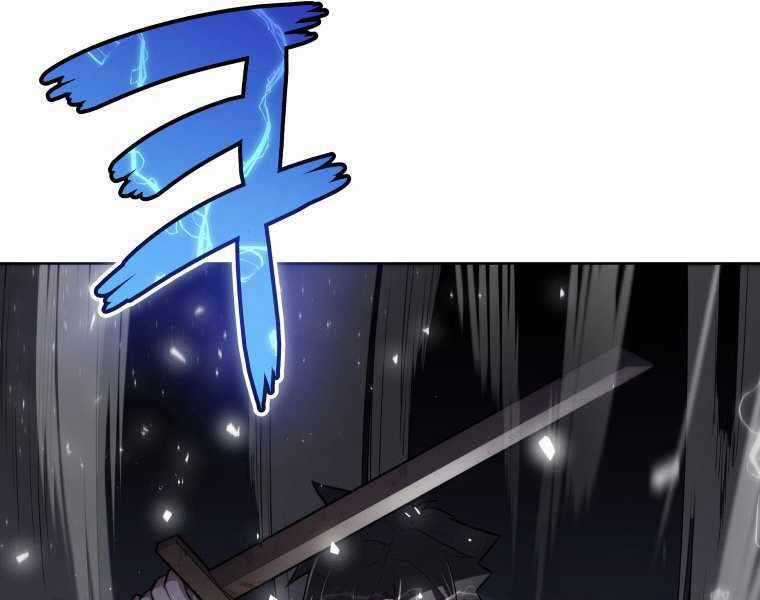 Chế Ngự Kiếm Chương 3 trang 58