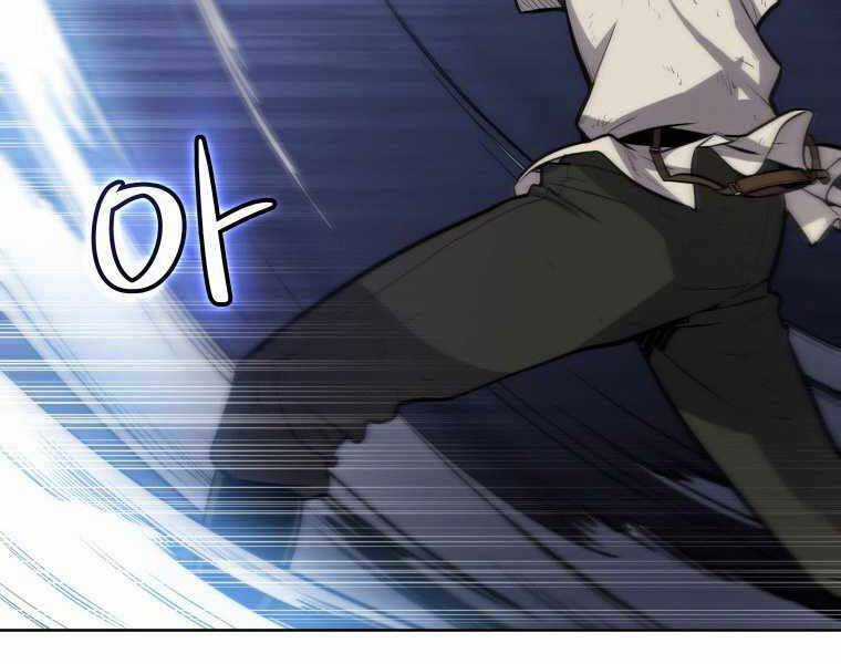 Chế Ngự Kiếm Chương 3 trang 65