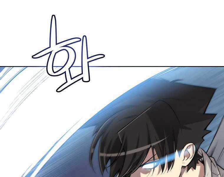 Chế Ngự Kiếm Chương 3 trang 66