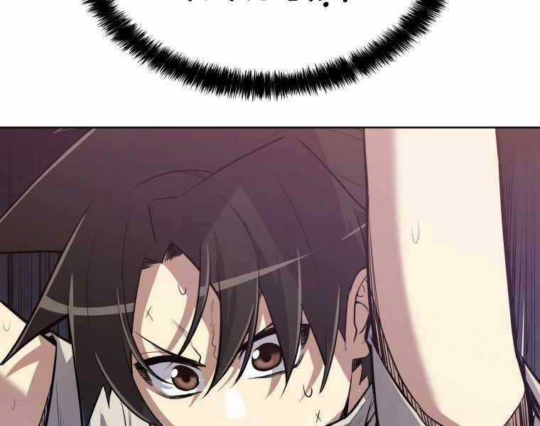 Chế Ngự Kiếm Chương 3 trang 69