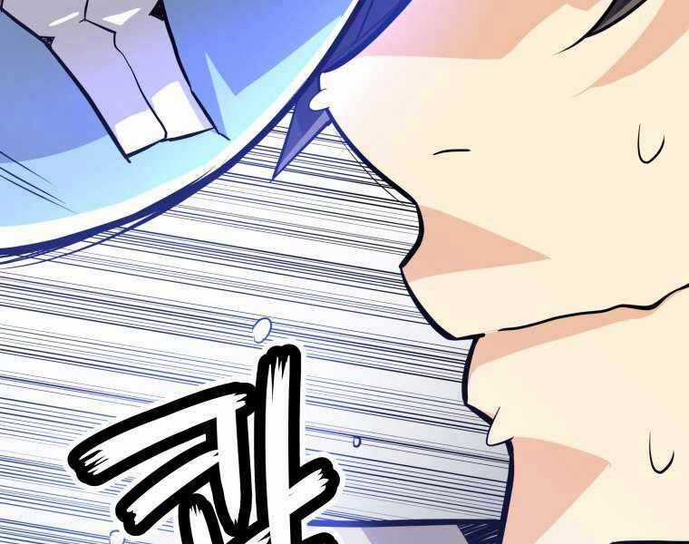 Chế Ngự Kiếm Chương 4 trang 174