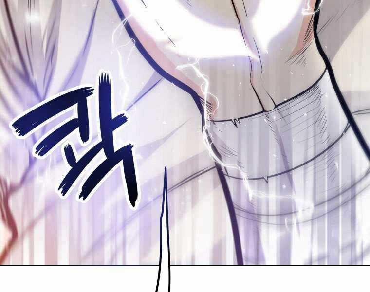 Chế Ngự Kiếm Chương 4 trang 194