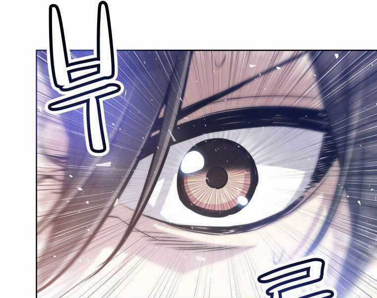 Chế Ngự Kiếm Chương 4 trang 20