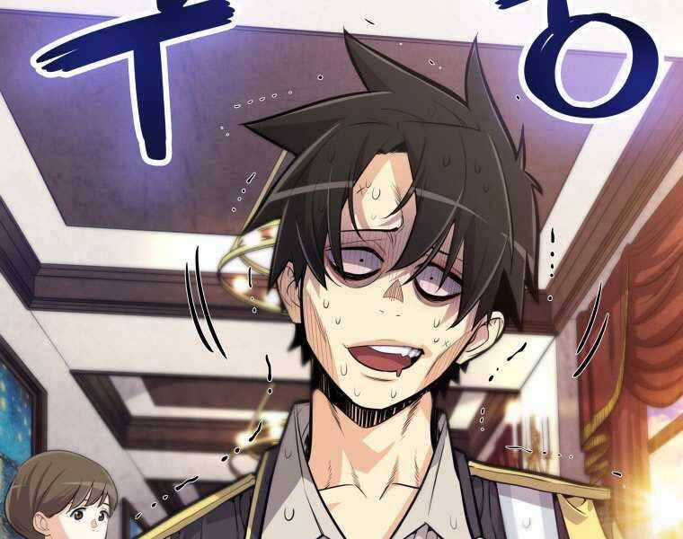 Chế Ngự Kiếm Chương 4 trang 81