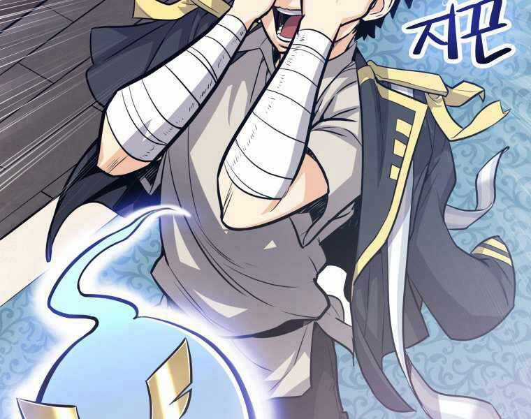 Chế Ngự Kiếm Chương 4 trang 85