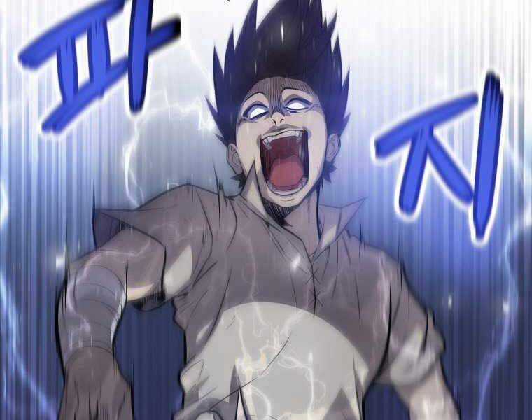 Chế Ngự Kiếm Chương 5 trang 19