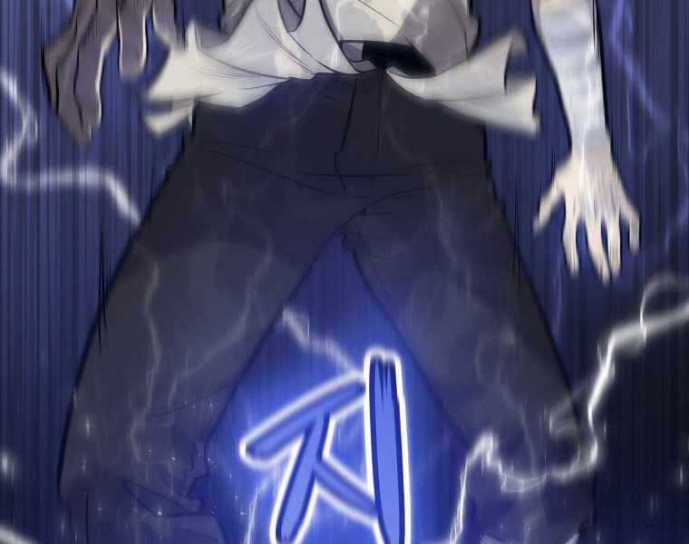 Chế Ngự Kiếm Chương 5 trang 20