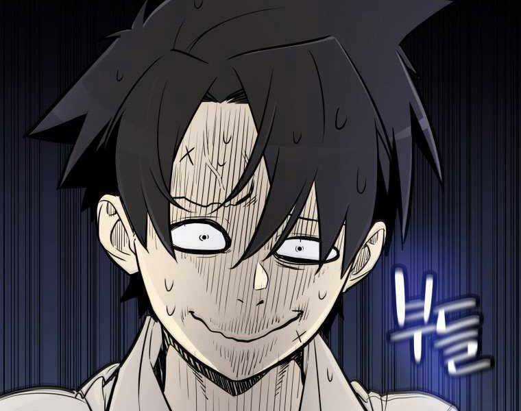 Chế Ngự Kiếm Chương 5 trang 206