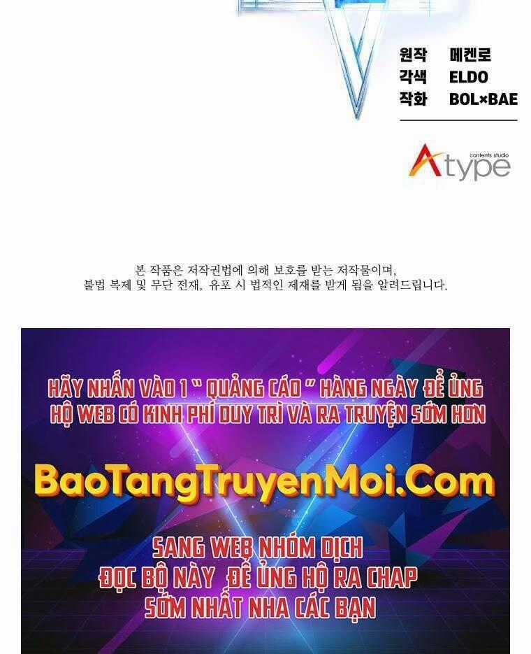 Chế Ngự Kiếm Chương 5 trang 212