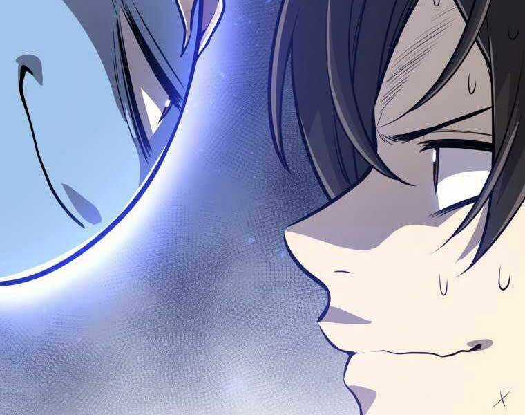 Chế Ngự Kiếm Chương 5 trang 3