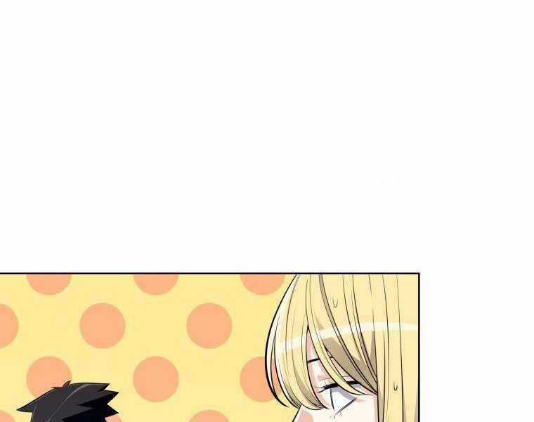 Chế Ngự Kiếm Chương 5 trang 66