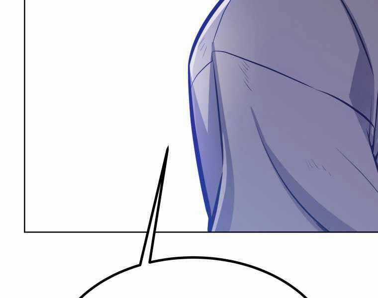 Chế Ngự Kiếm Chương 5 trang 70