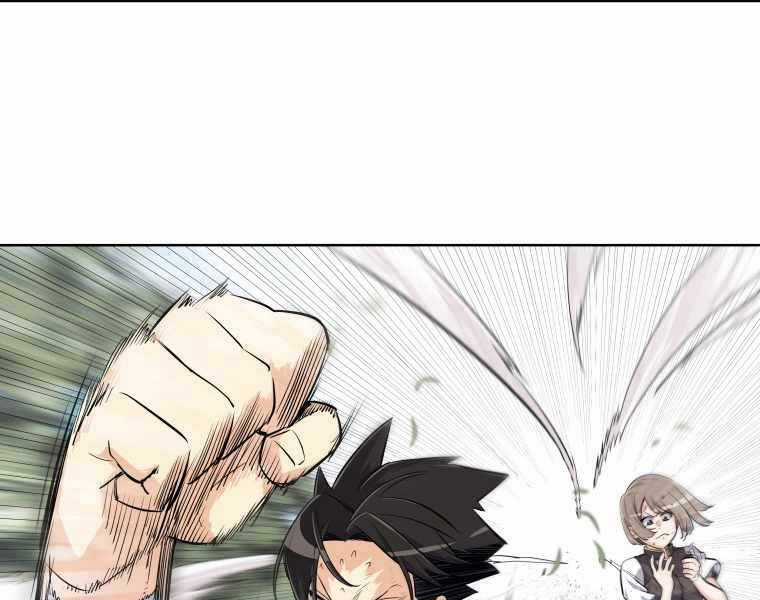 Chế Ngự Kiếm Chương 6 trang 105