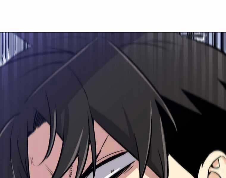 Chế Ngự Kiếm Chương 6 trang 177