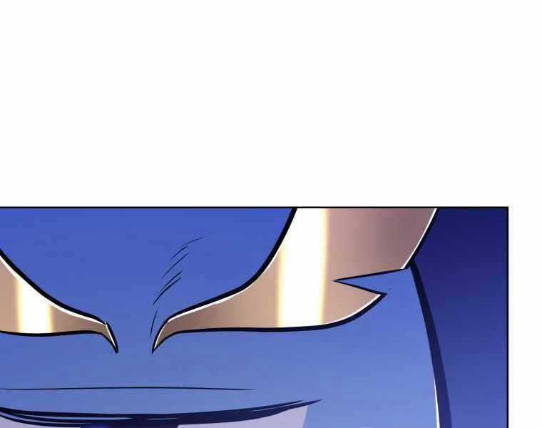 Chế Ngự Kiếm Chương 6 trang 22