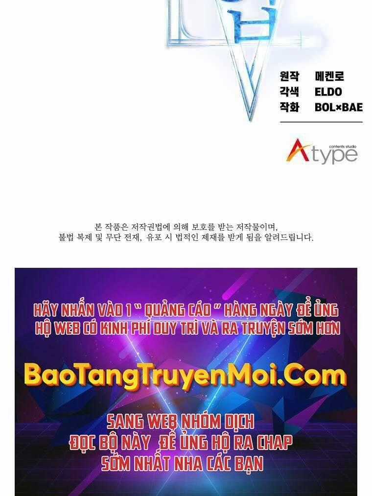 Chế Ngự Kiếm Chương 6 trang 241