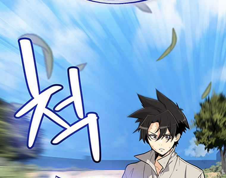 Chế Ngự Kiếm Chương 6 trang 39