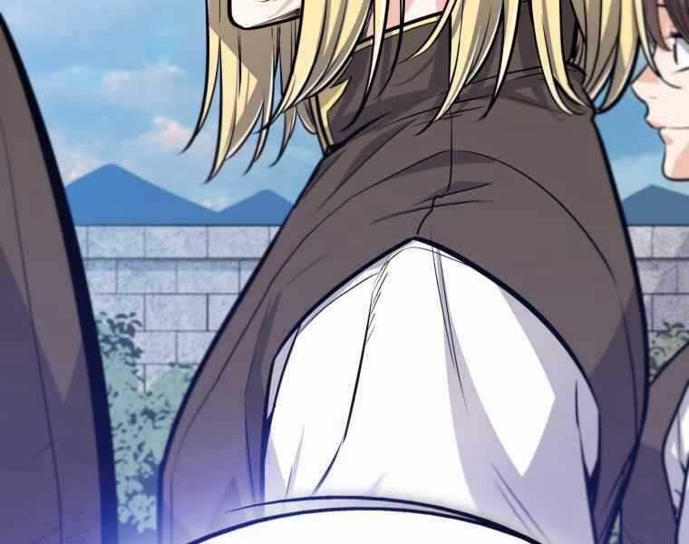 Chế Ngự Kiếm Chương 6 trang 71