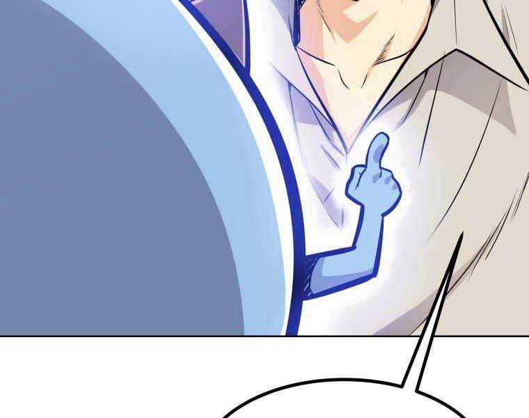 Chế Ngự Kiếm Chương 7 trang 15