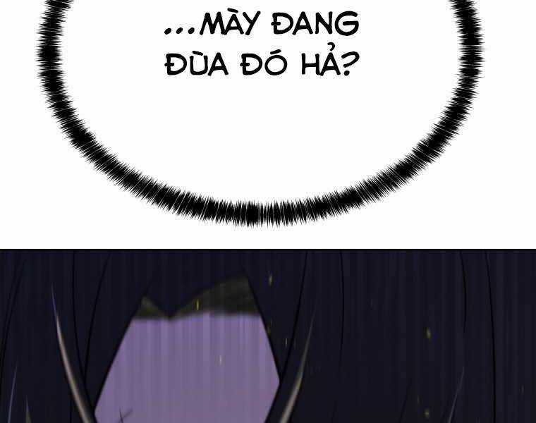 Chế Ngự Kiếm Chương 7 trang 167