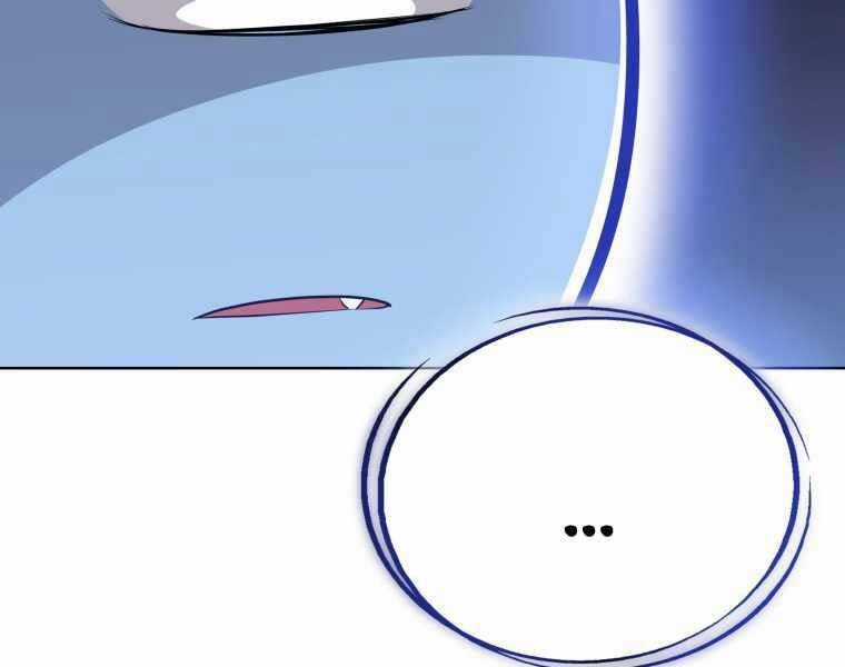 Chế Ngự Kiếm Chương 7 trang 209