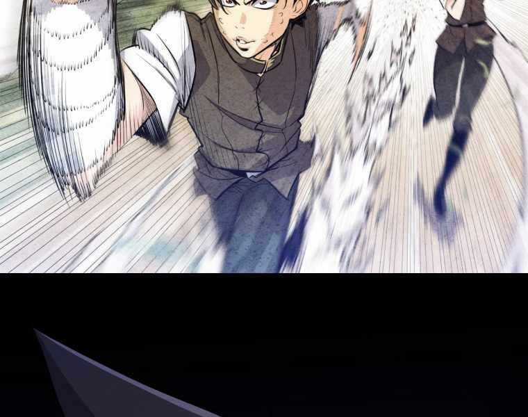 Chế Ngự Kiếm Chương 7 trang 39