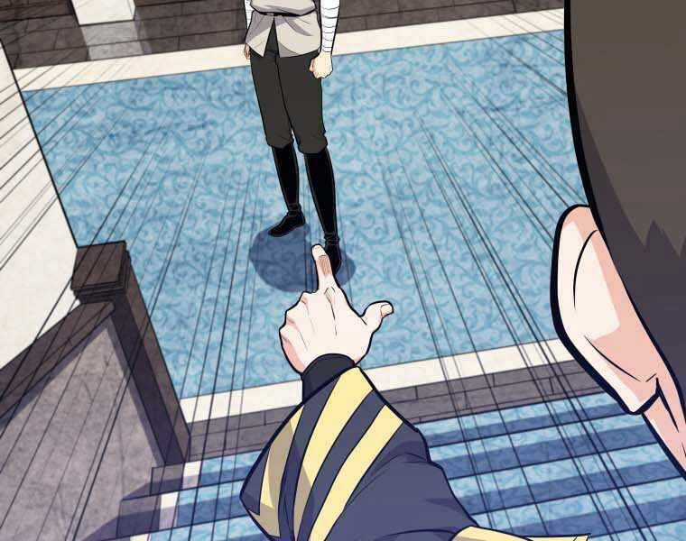 Chế Ngự Kiếm Chương 7 trang 71