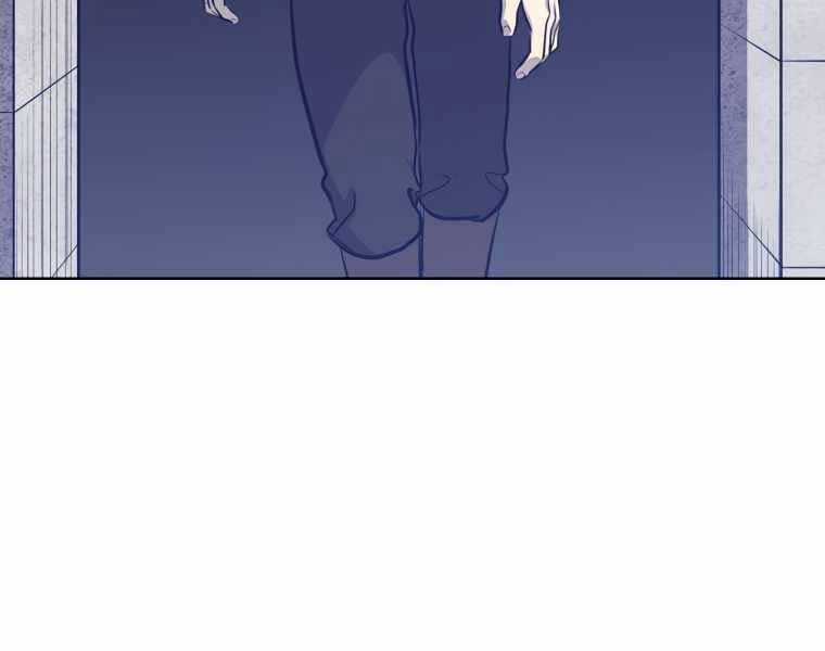 Chế Ngự Kiếm Chương 8 trang 115