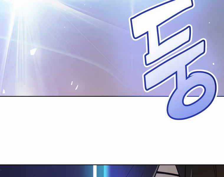 Chế Ngự Kiếm Chương 8 trang 13