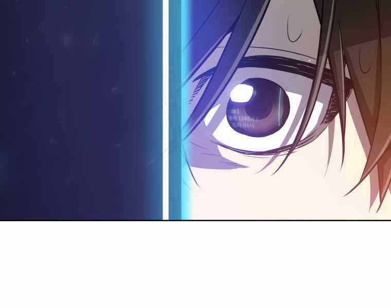 Chế Ngự Kiếm Chương 8 trang 14