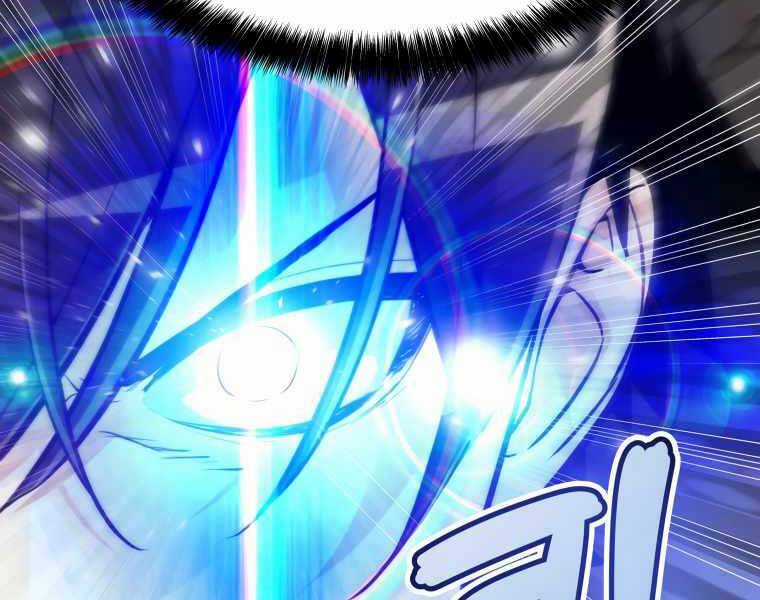 Chế Ngự Kiếm Chương 8 trang 158