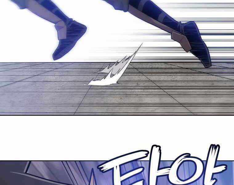 Chế Ngự Kiếm Chương 8 trang 162