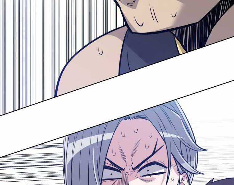 Chế Ngự Kiếm Chương 8 trang 191