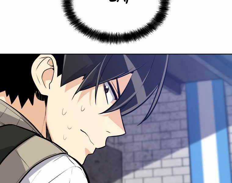 Chế Ngự Kiếm Chương 8 trang 199