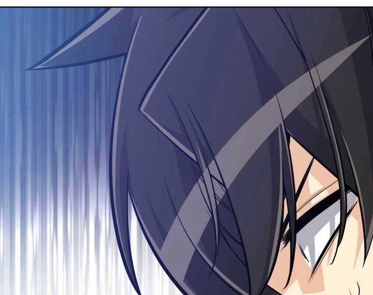 Chế Ngự Kiếm Chương 8 trang 202