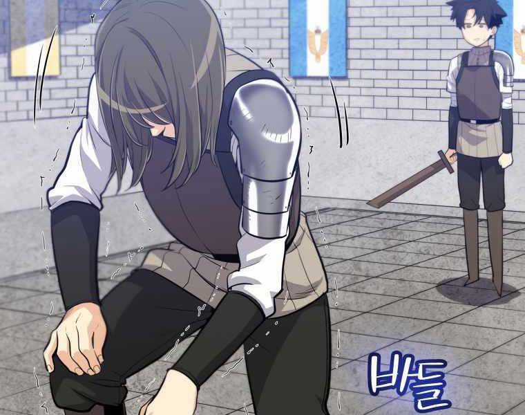 Chế Ngự Kiếm Chương 8 trang 210