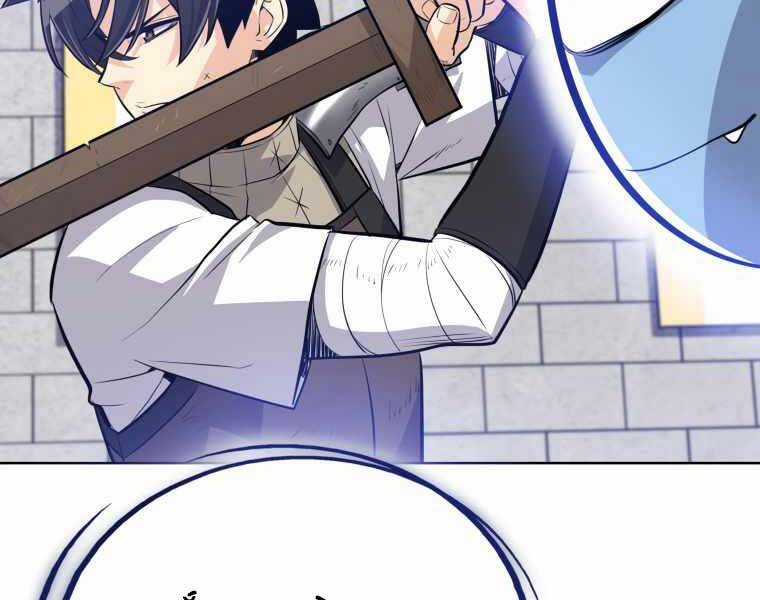 Chế Ngự Kiếm Chương 8 trang 233