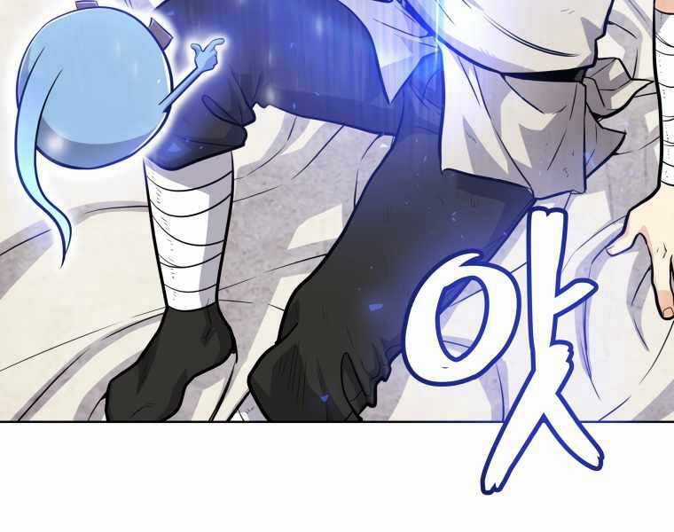 Chế Ngự Kiếm Chương 8 trang 8