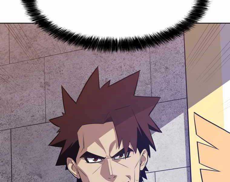 Chế Ngự Kiếm Chương 8 trang 81