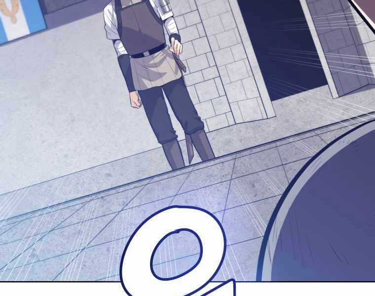 Chế Ngự Kiếm Chương 9 trang 123