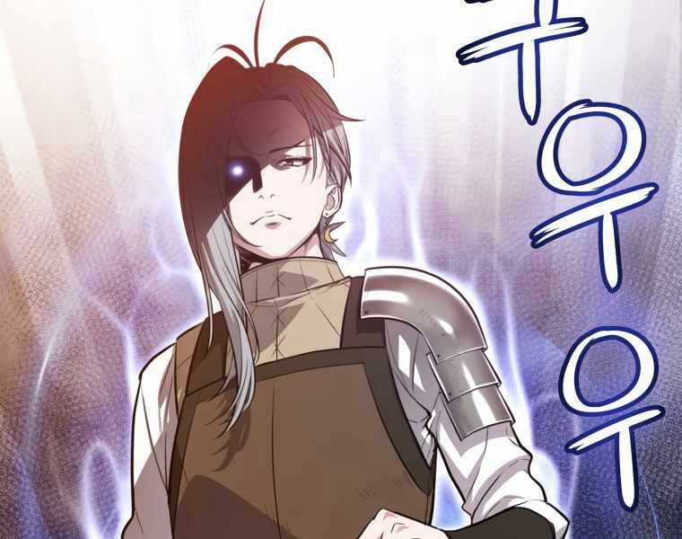 Chế Ngự Kiếm Chương 9 trang 125