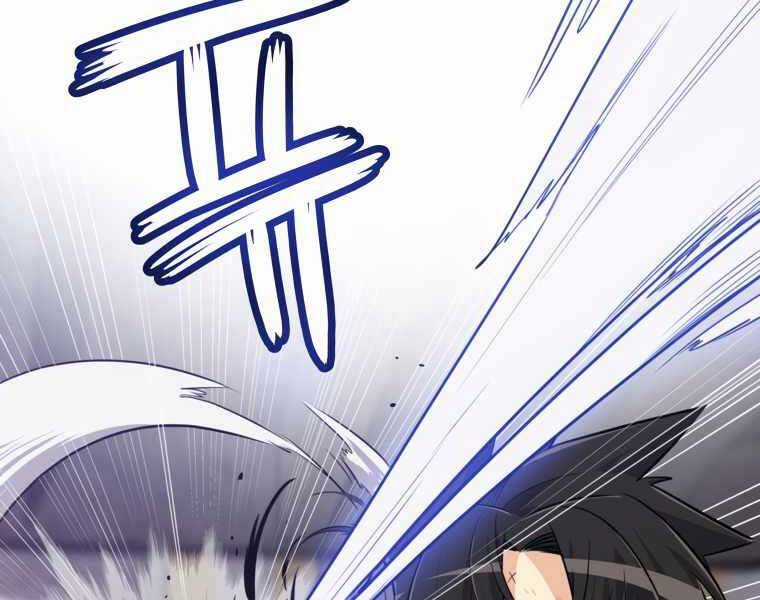 Chế Ngự Kiếm Chương 9 trang 167