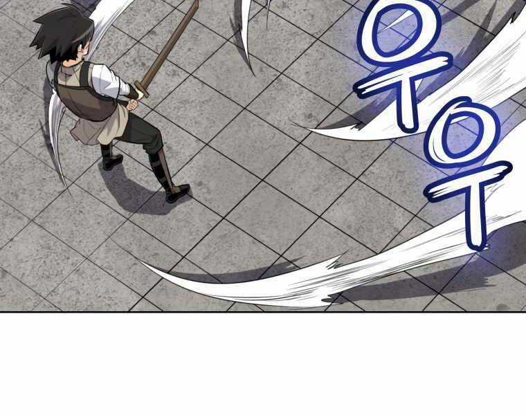 Chế Ngự Kiếm Chương 9 trang 174