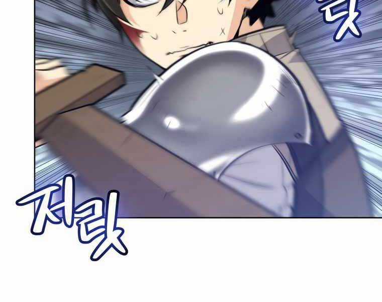 Chế Ngự Kiếm Chương 9 trang 184